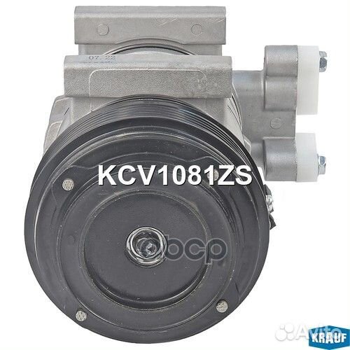 Компрессор кондиционера KCV1081ZS Krauf