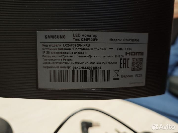 Монитор 24 FHD Samsung 75 Hz