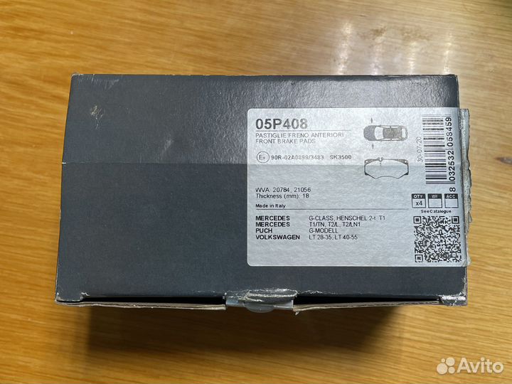 LPR комплект колодок 05Р408