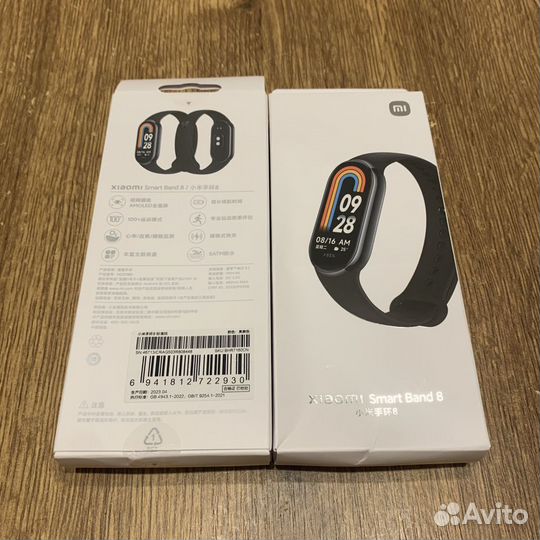 Xiaomi mi band 8