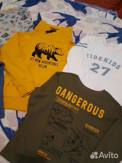 Вещи пакетом для мальчика