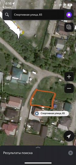 Участок 6 сот. (ИЖС)