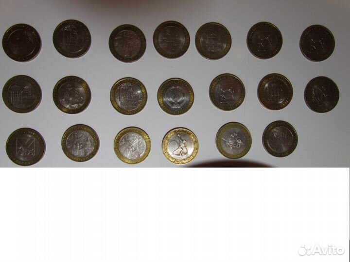 Юбилейные монеты 1999-2018 гг - 10, 5, 2 и 1 рубль
