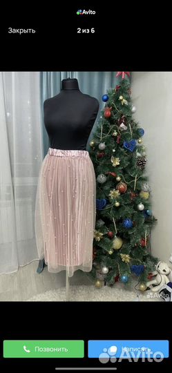 Пакет вещей на с/м