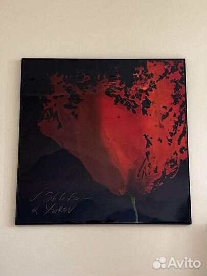 Картина Мак Абстракция (Акрил+Смола)