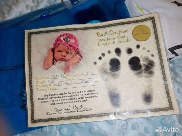 Кукла реборн