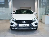 Новый ВАЗ (LADA) Vesta 1.8 CVT, 2024, цена от 1 565 900 руб.