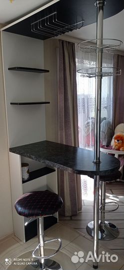 Барная стойка