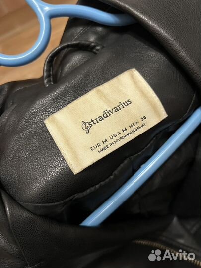 Кожаная куртка