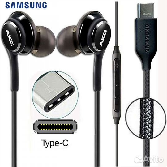 Наушники Samsung Type-C Earphones Sound by AKG