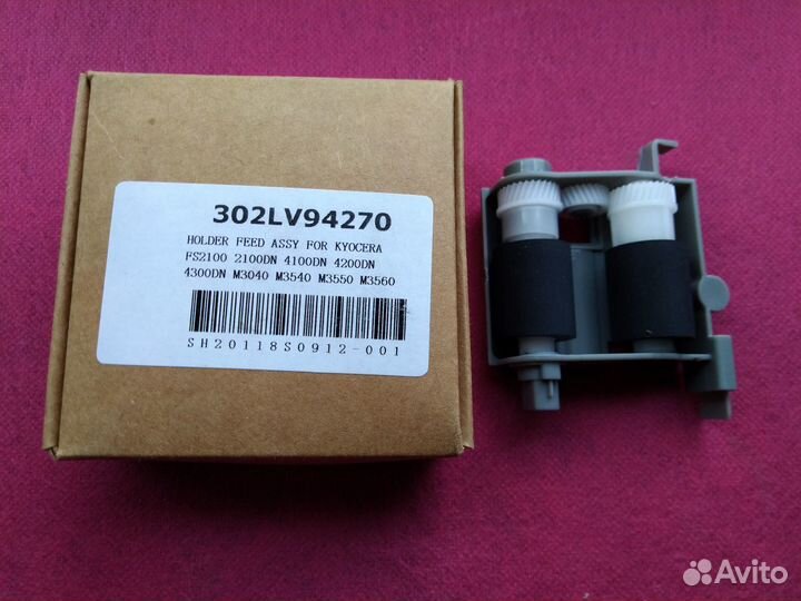 302LV94270 Kyocera Mita Узел захвата/подачи бумаги