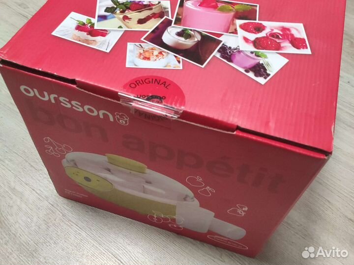 Йогуртница