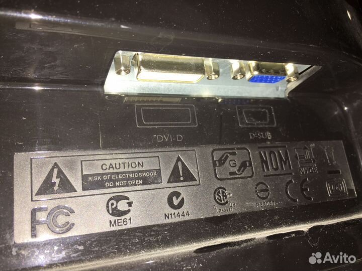 Монитор BenQ GL941M 19