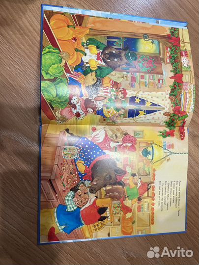 Книга Новогодний сюрприз Энас