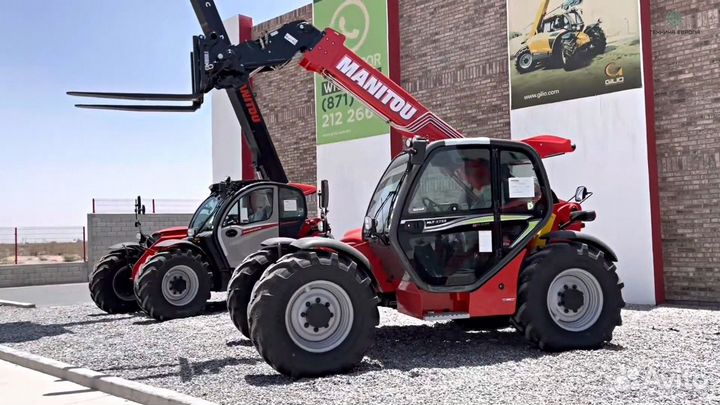 Телескопический погрузчик Manitou MLT-X 735 120 LSU, 2023