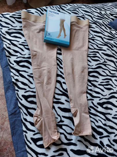 Компрессионные чулки