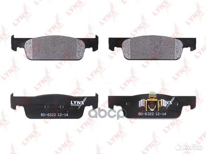 Колодки тормозные дисковые перед BD6322 LYN