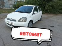 Toyota Vitz 1.0 AT, 2000, 270 000 км, с пробегом, цена 379 000 руб.