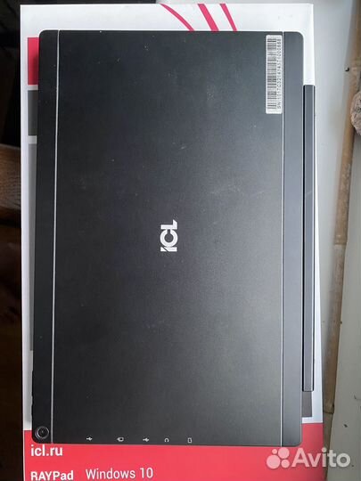 Мини ноутбук