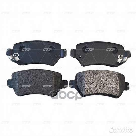 Колодки тормозные дисковые задние Opel Astra G