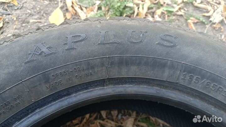 Aplus D802 185/65 R15