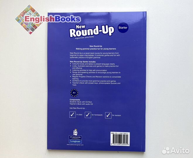 Round up Starter, английская версия с CD