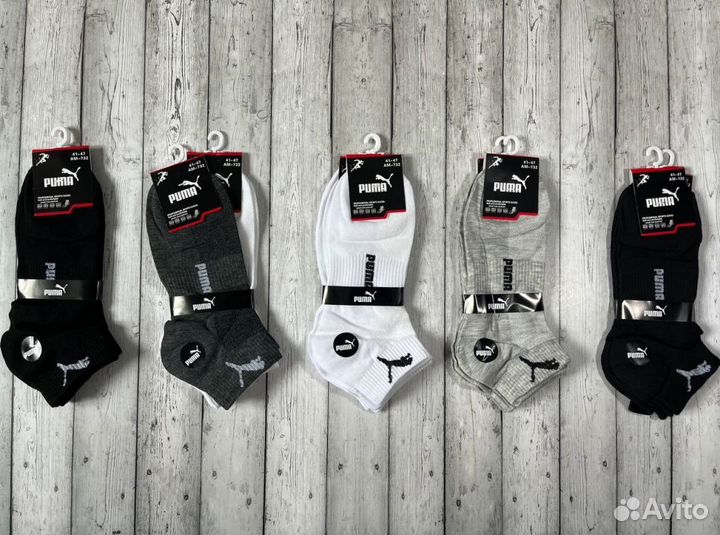 Носки Nike NB Tommy