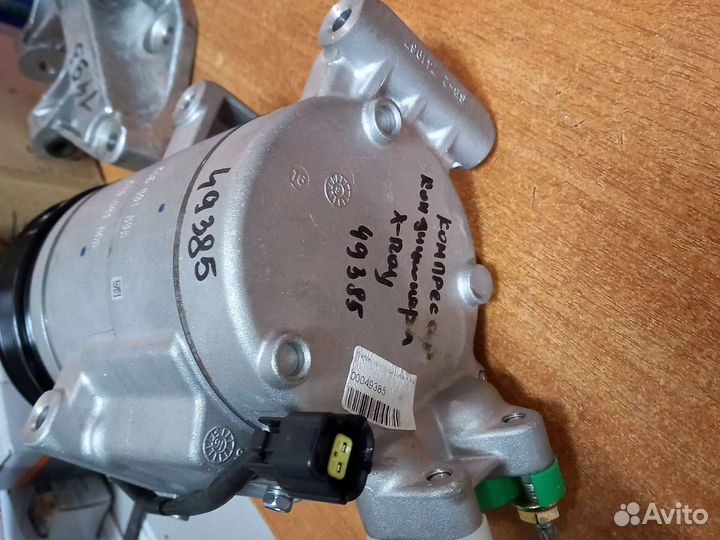 Компрессор кондиционера Х-Ray(49385)