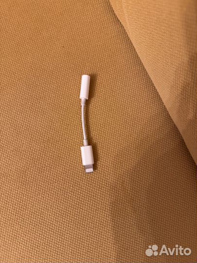 Адаптер Apple Lightning/выход 3,5 мм для наушников