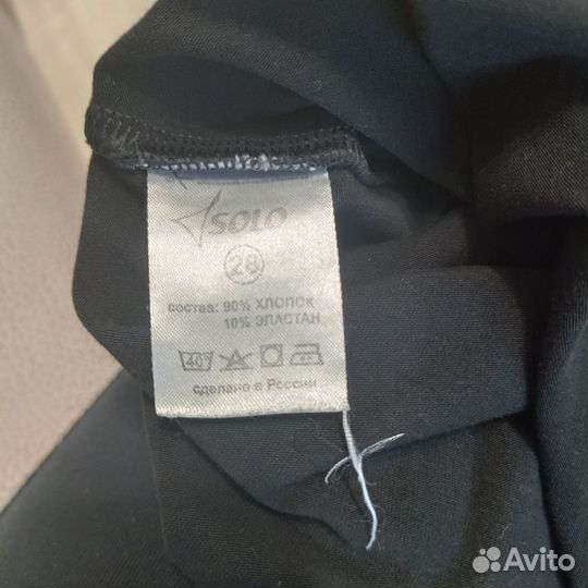 Футболка и леггинсы на гимнастику/танцы, 110 см