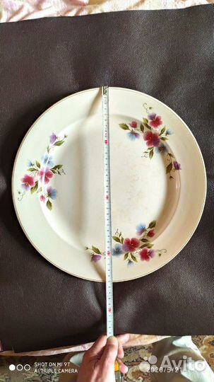 Большая тарелка-блюдо 35 см