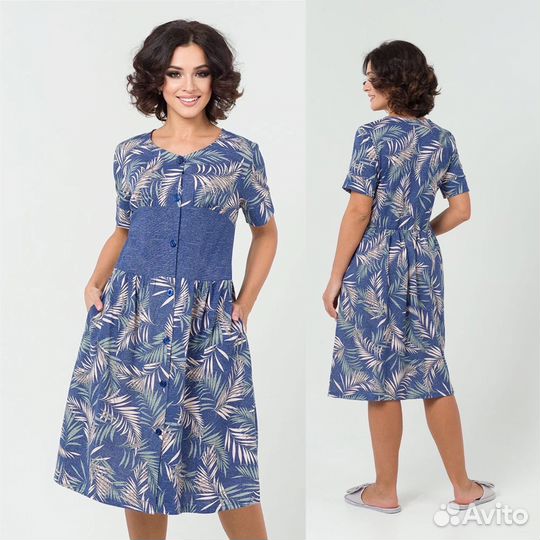 Женский халат 52 и 54 размера