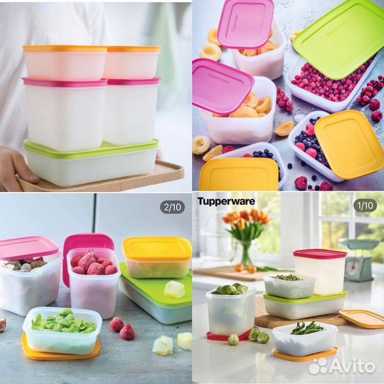 Посуда Tupperware