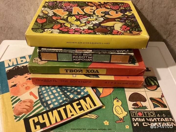 Разнообразные детские игрушки и игры