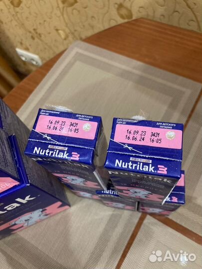 Смесь нутрилак премиум 3