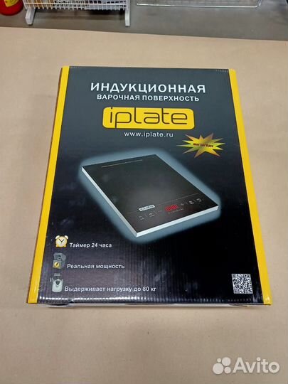 Индукционная плита Доставка по городу