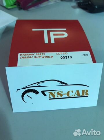 Кольца поршневые tpr