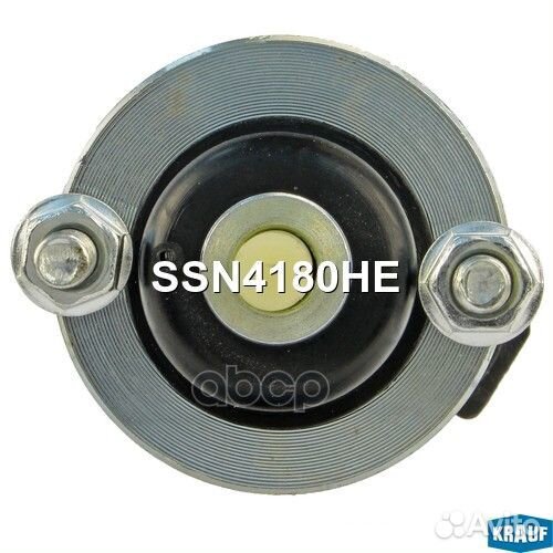 Реле втягивающее стартера SSN4180HE Krauf