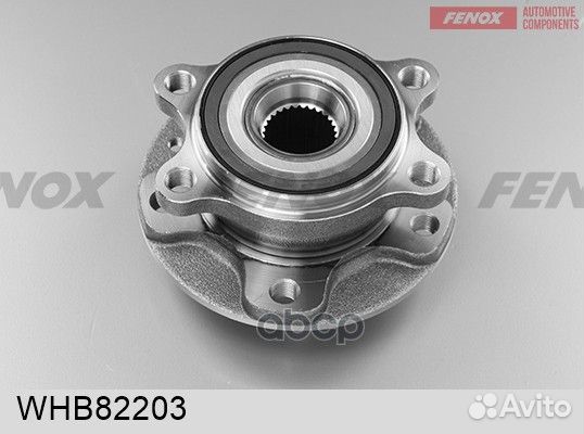 Ступица в сборе с подшипником передняя whb8220
