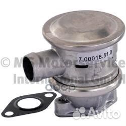 Клапан вторичного воздуха мембранный