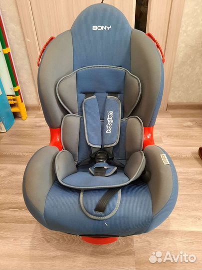 Детское удерживающее устройство