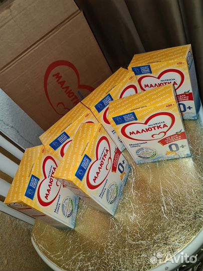 Детская молочная смесь Малютка