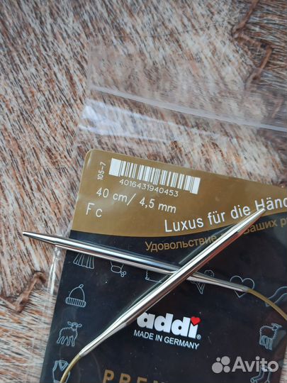 Спицы круговые Addi 4,5 мм., леска 40 см