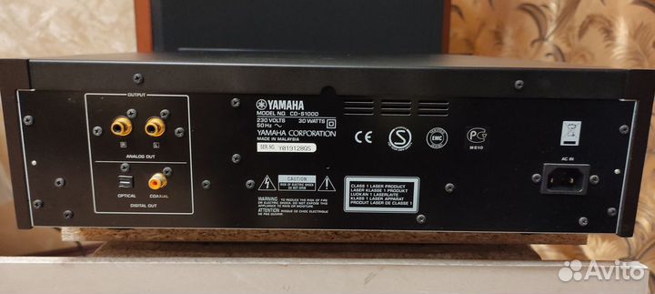 Yamaha cd s1000