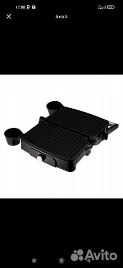 Электрогриль kitfort 1659