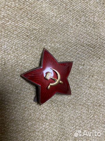 Оригинальная звезда- кокарда ркка