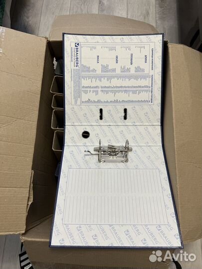 Папка для документов