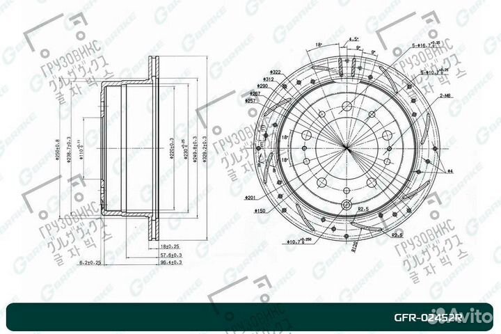 Диск тормозной перфорированный вентилируемый правы