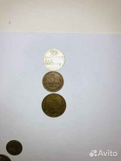 Монеты СССР 1961-1991: 1,2,3,5,10,15,20 коп