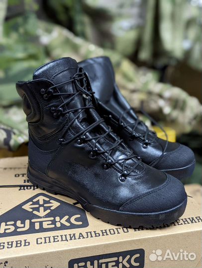 Ботинки бутекс зима